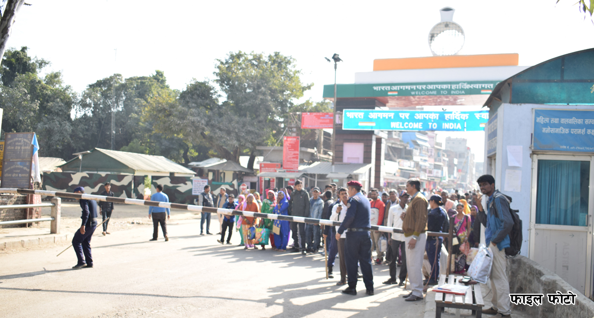 उत्तर प्रदेशमा हुने निर्वाचनका लागि बेलहिया सीमा नाका बन्द